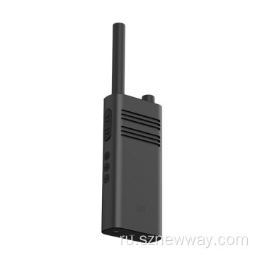 Xiaomi Mijia Walkie Talkie